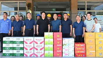 �������ůһ��(xi��n) �������;ۺ���������˾����(hu��)�_(k��i)չ�����������ο��(w��n)���(d��ng)