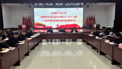 ��˾��(zhu��n)�}���_(d��)�W(xu��)��(x��)��ʮ������ȫ��(hu��)����